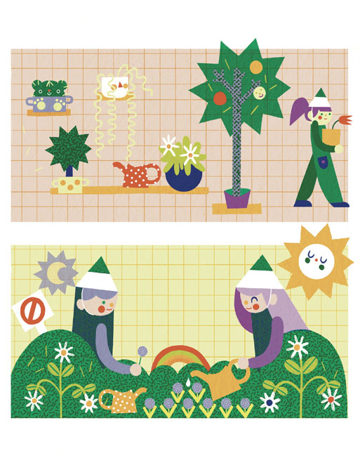 Activities spread #1/1